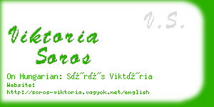 viktoria soros business card